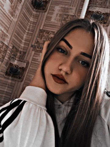 Проститутка Эмиля